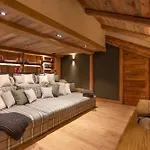 Ξενοδοχείο Armancette - The Leading Of The World 5*